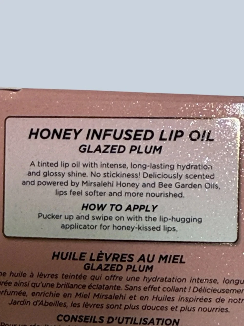 Gisou Honey Infused Lip Oil - Glazed Plum (shimmery brown plum) NIB
